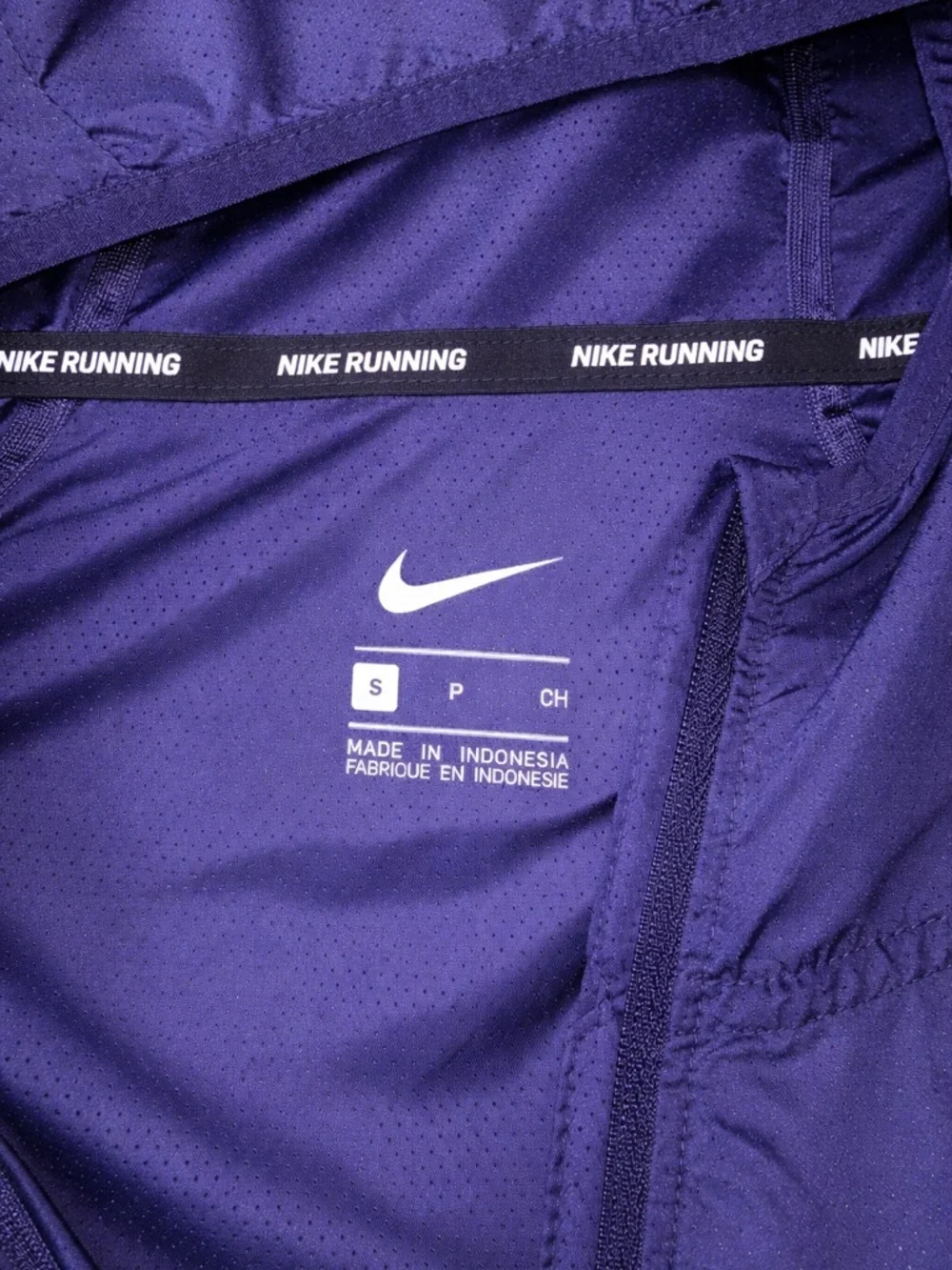 Nike Running Jacket - Picture 2 of 2